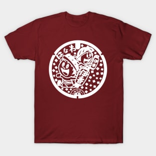 Hanawa drain cover - Japan - white design, front print T-Shirt